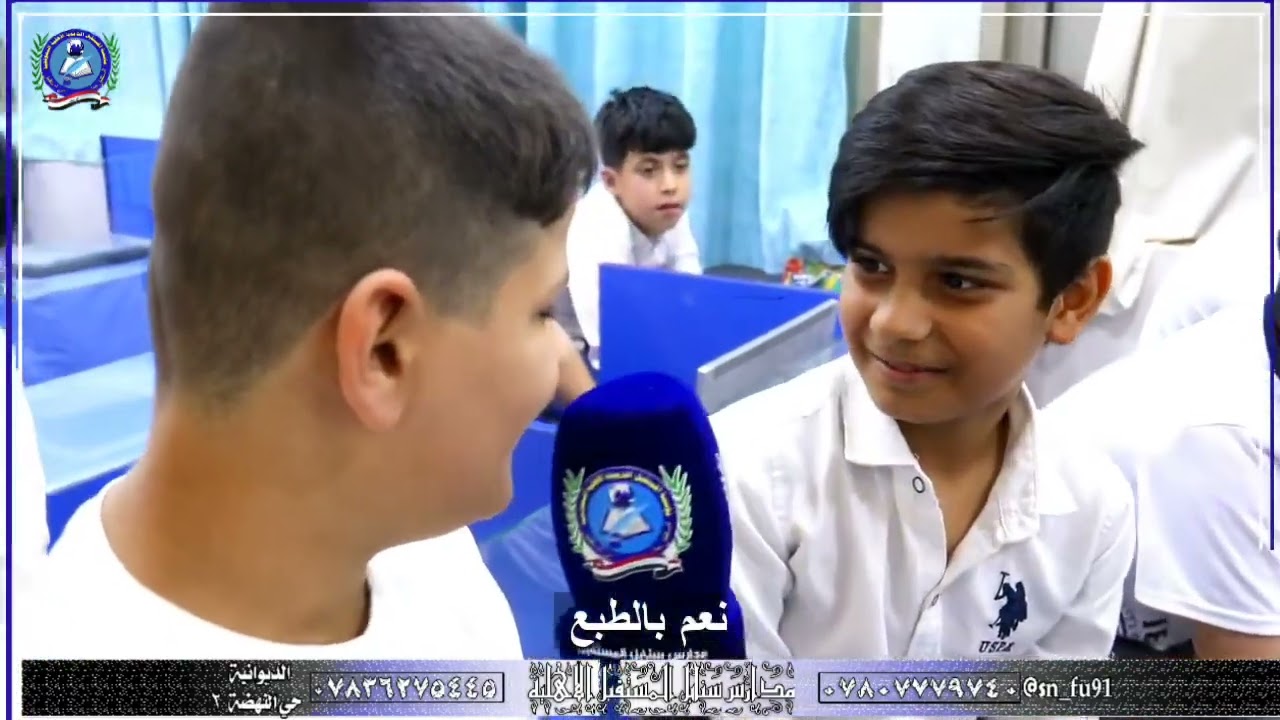 محادثة باللغة الانجليزية بطريقة جميلة في مدرسة سنابل المستقبل الاهلية
