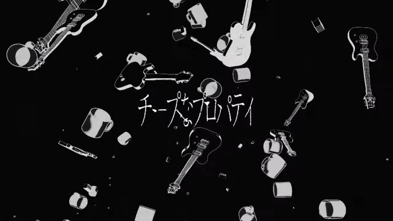 【地動説論者の処遇と対策合作】チープなプロパティ