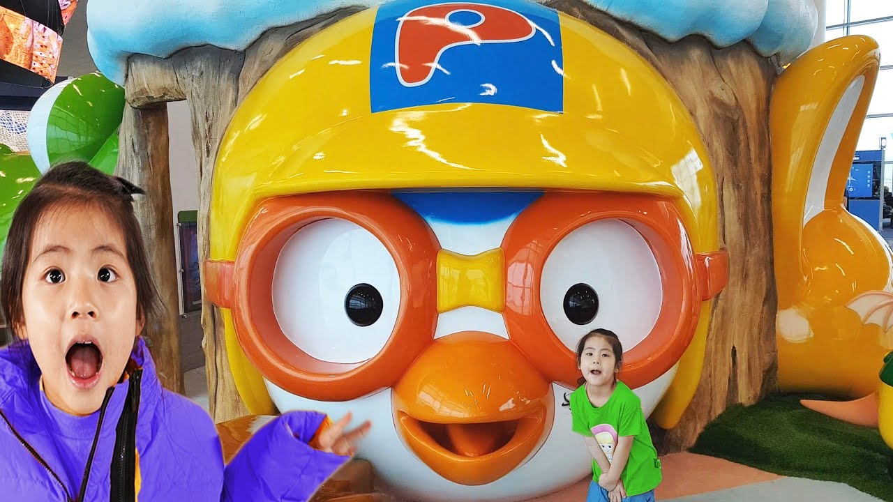 엄청 큰 뽀로로다!! 서은이의 대형 뽀로로 크롱 놀이터 완전 큰 키즈카페 미끄럼틀 물놀이 Giant Pororo, Crong and Playground