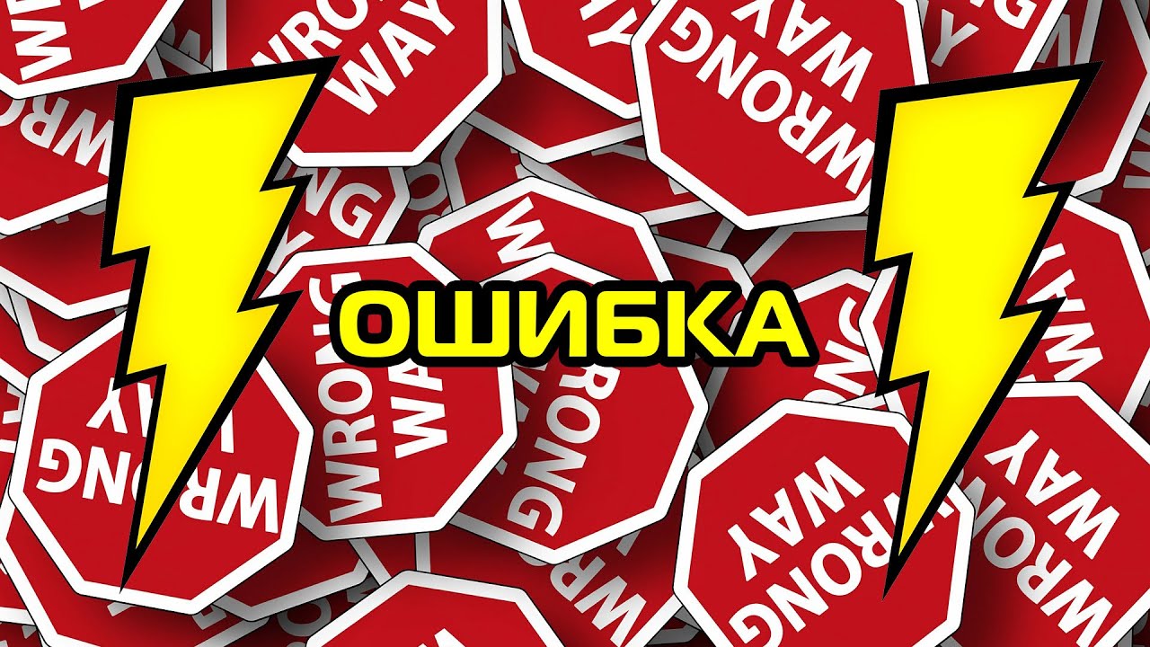 Вы всегда заряжали свой электромобиль неправильно! Неочевидная ошибка