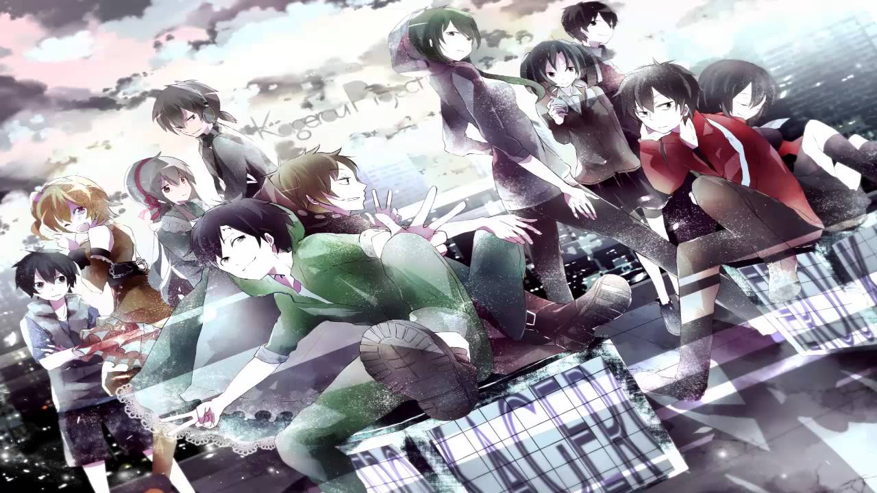 Anti-Nightcore-We Are