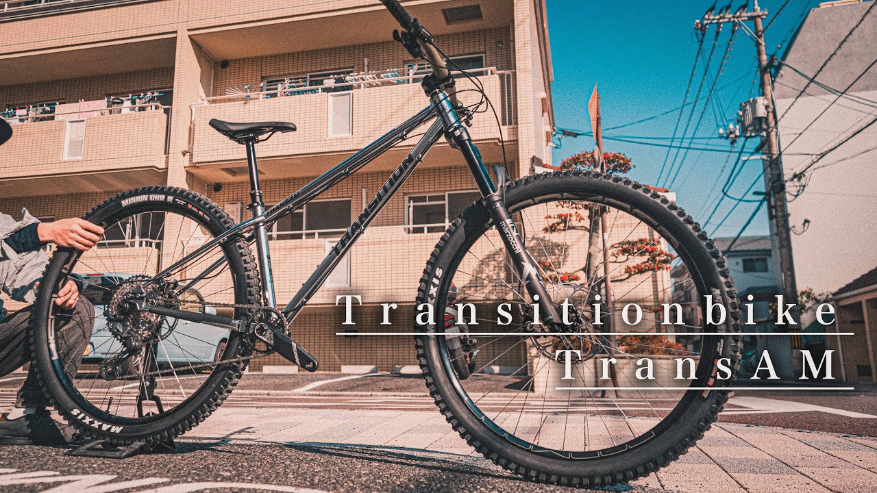 なぜか気になるクロモリハードテイルMTB Transitionbike TransAM