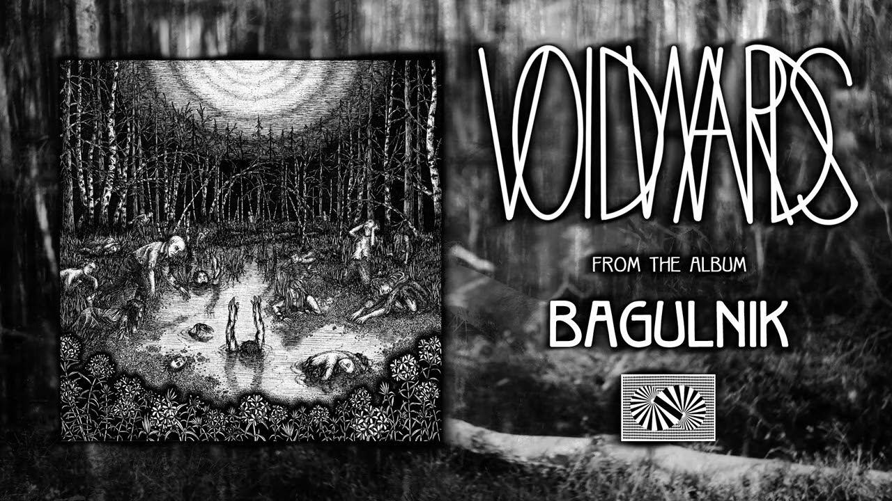 Voidwards - Bagulnik