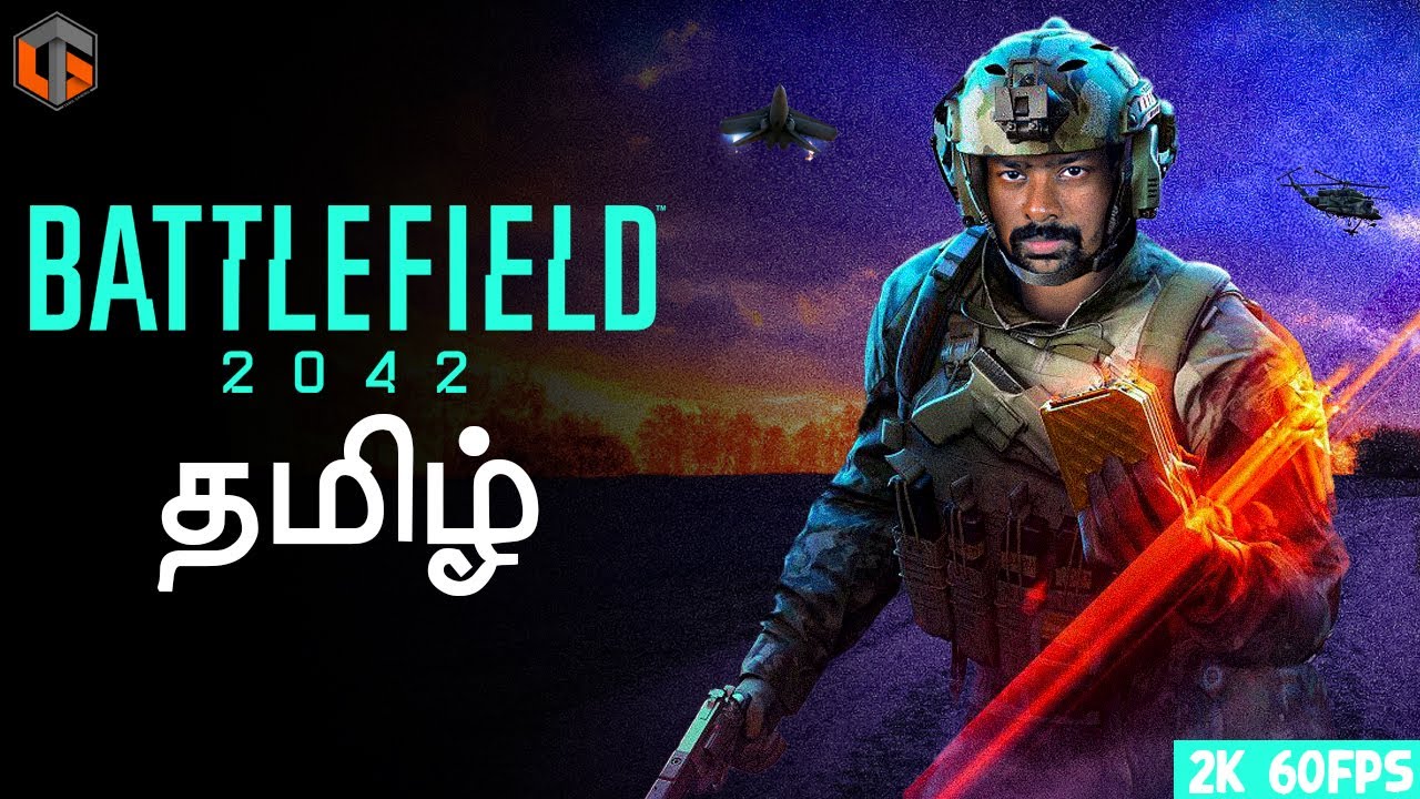 போர்க்களம் Battlefield 2042 Tamil | Viewers & Friends Multiplayer Live TamilGaming