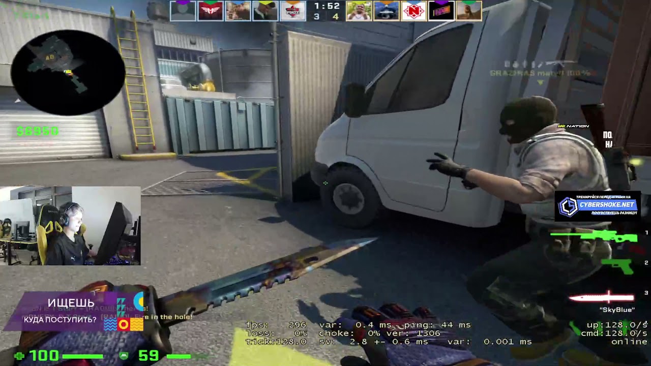 MONESY Stream | FPL | DE_NUKE