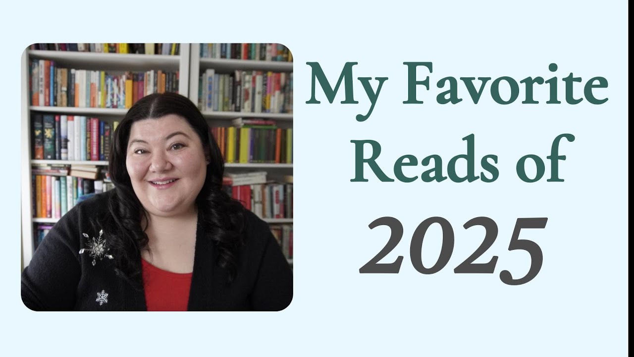 Мои любимые книги 2025 года