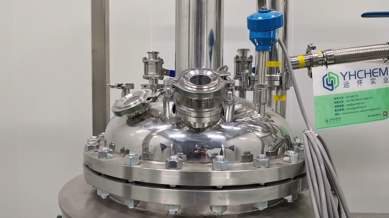 50L Stainless Steel Decarboxylation Reactor System- YHCHEM(2021)