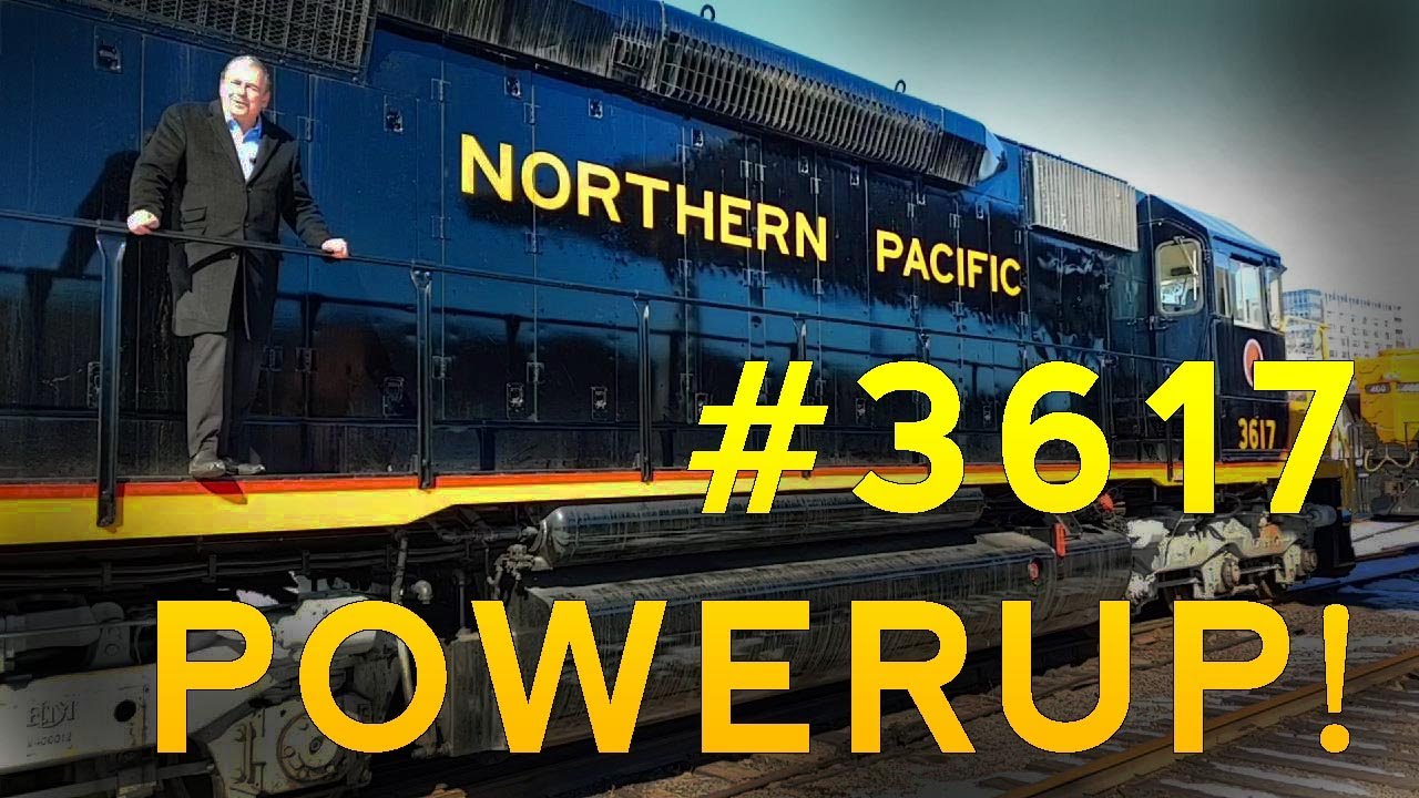 3617 Пересмотрено