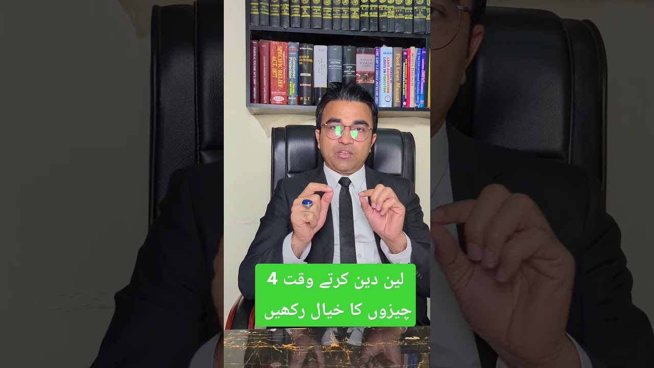 #489 #advocatechannel #news