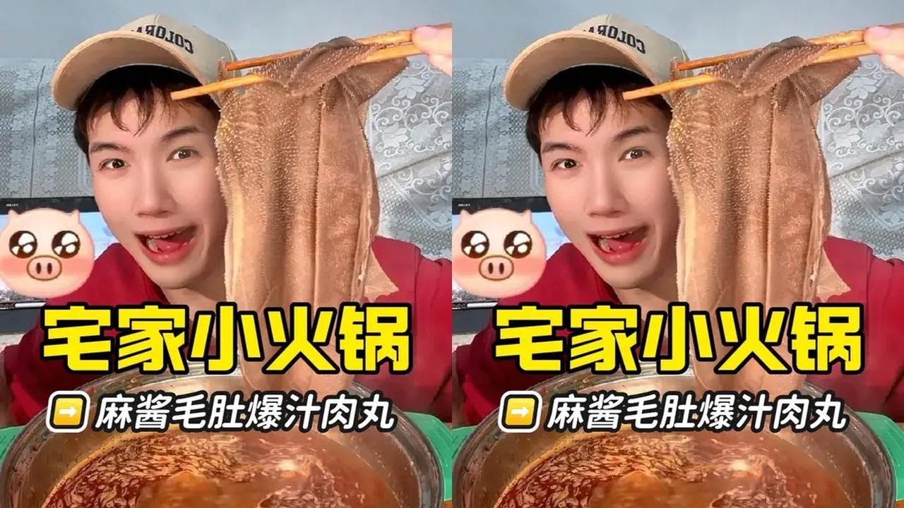 一个人宅家吃小火锅爆汁肉丸麻酱宽面太快乐了！ #大脸毛肚一口吃不下#有锅圈永远毛肚自由#在家吃锅圈不仅省一半#有锅圈永远美食自由#美食volg