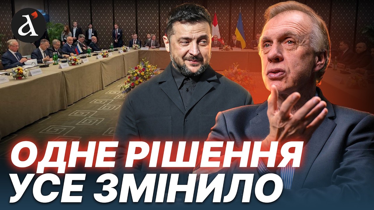 🔥ОГРИЗКО: Україна дістала ГОЛОВНИЙ КОЗИР! Росіян чекає СЮРПРИЗ на переговорах