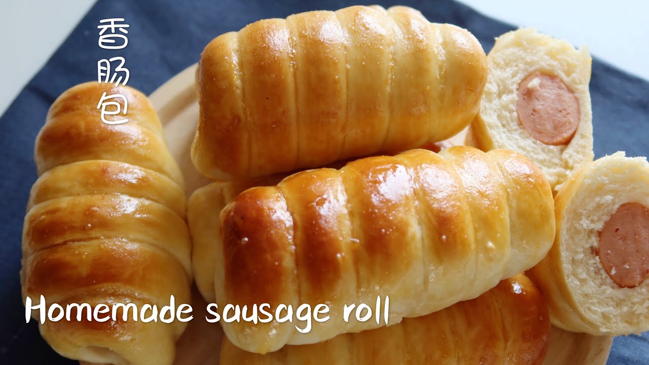 Sausage Bread Sausage Roll Recipe 香肠包,掌握以下几点想失败都难😋
