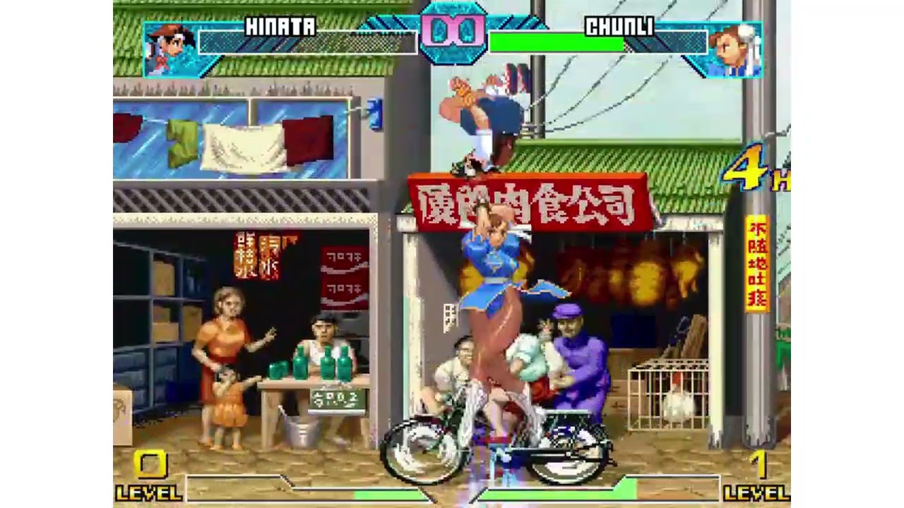 Hinata Vs Chun Li - Mugen Battle