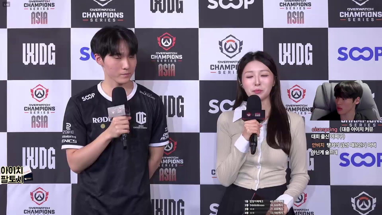 26년 옵챔스 1주차 1일ㅣ1스테이지