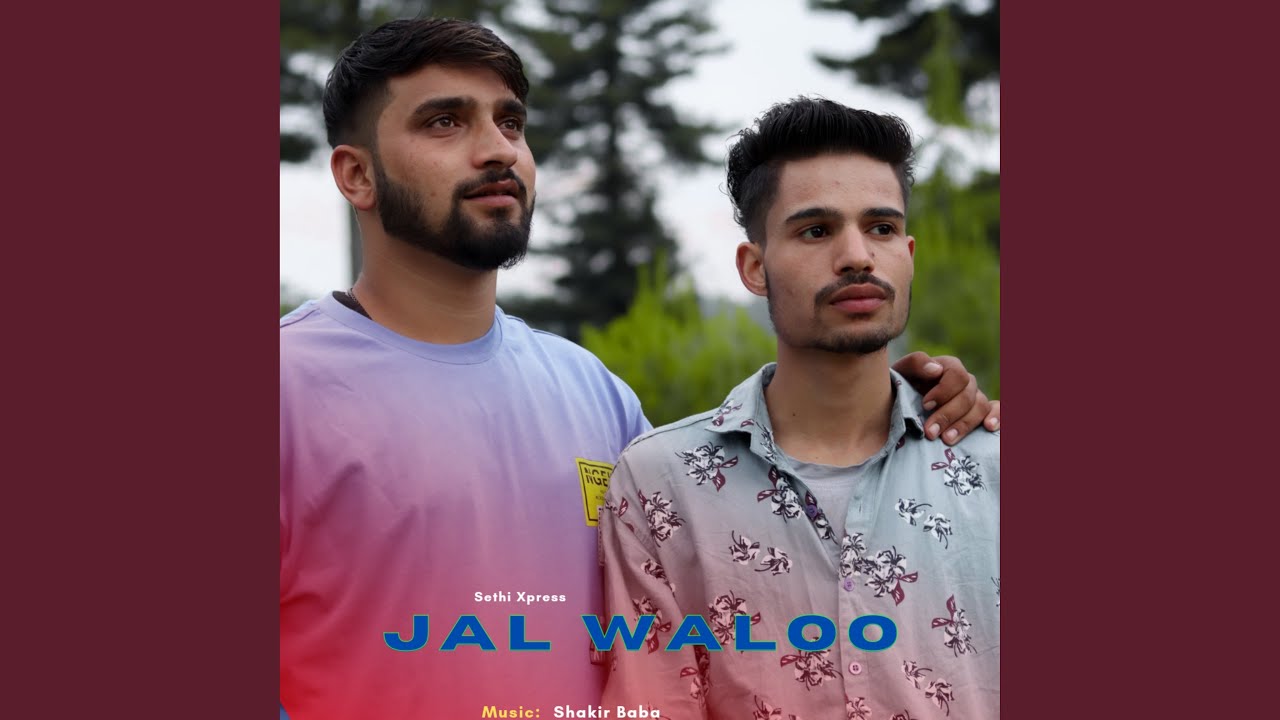 Jal Waloo