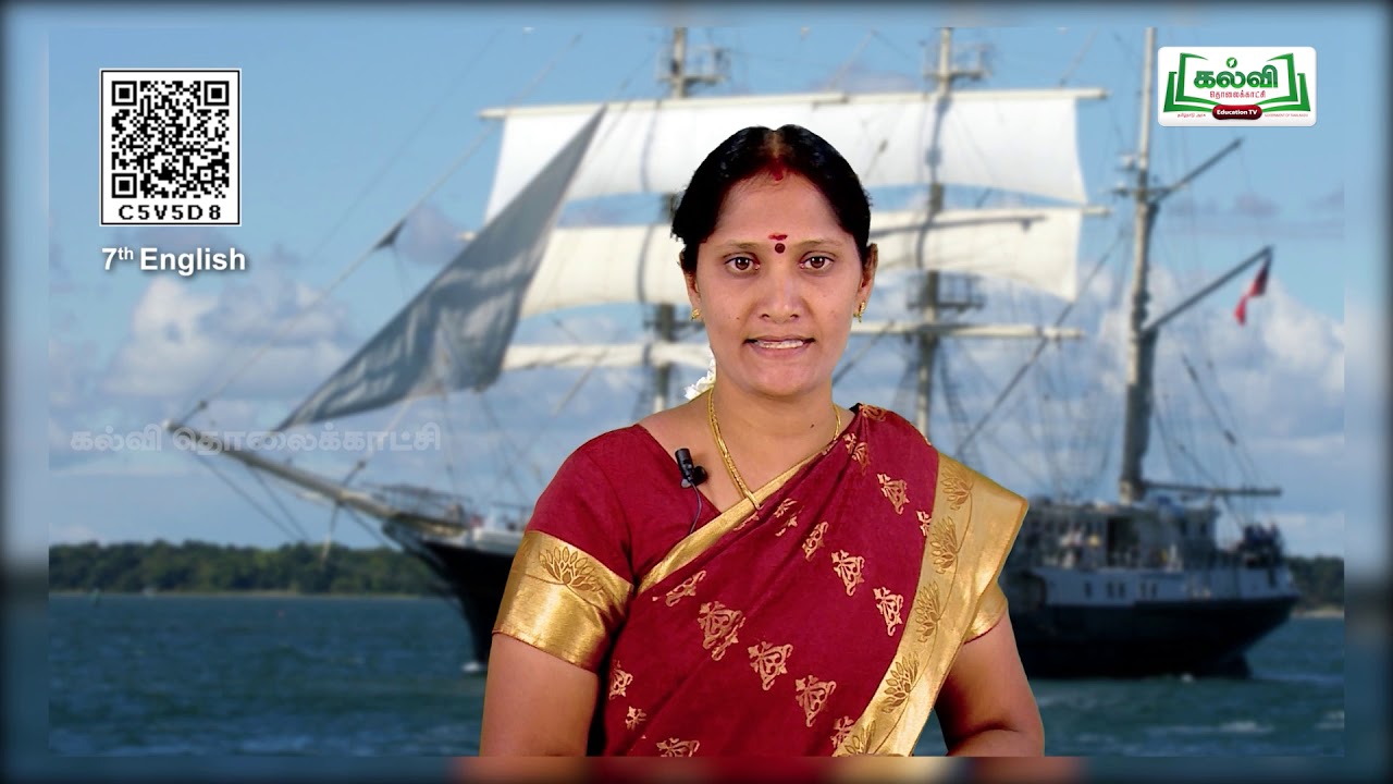 Class 7 | English | Sea fever | Poem | Term 3 |Unit 1 | Part 1 | KalviTV