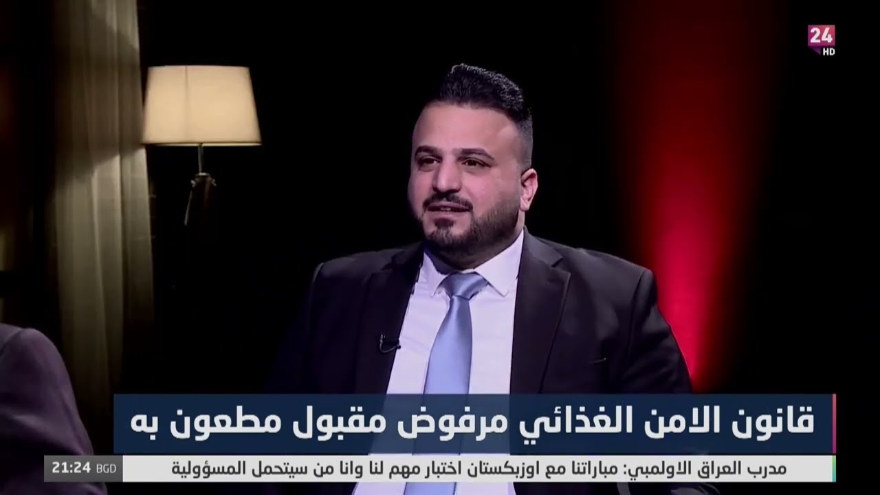 سالم: لم نعد عقود 315 بالتثبيت على الملاك الدائم!