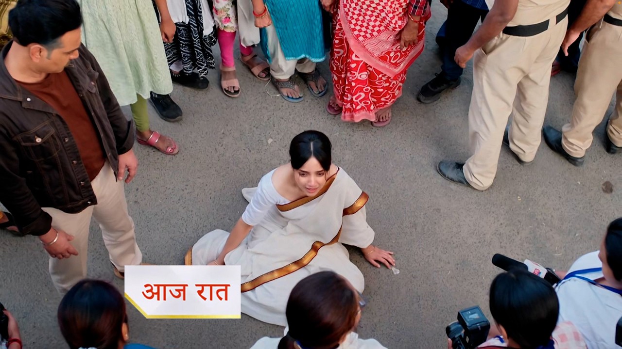 Advocate Anjali Awasthi NEW PROMO 12th February 2026