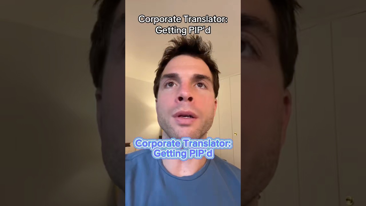 Corporate Translator: PIP #funnycorporate #corporatehumor #corporate #corporatelife