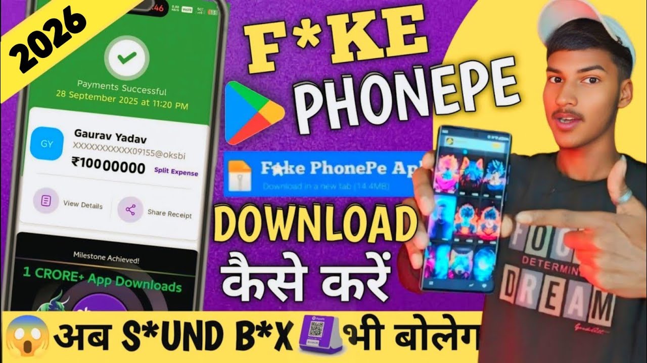 Fake Phonepe Sound Box | | Fake Phonepe Apk Download | | Fake Phonepe App | Download Apk | Money App