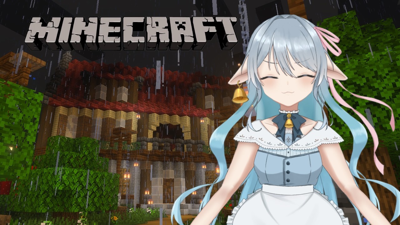 【 Minecraf/ほこ鯖 】まったりしながらなにかする