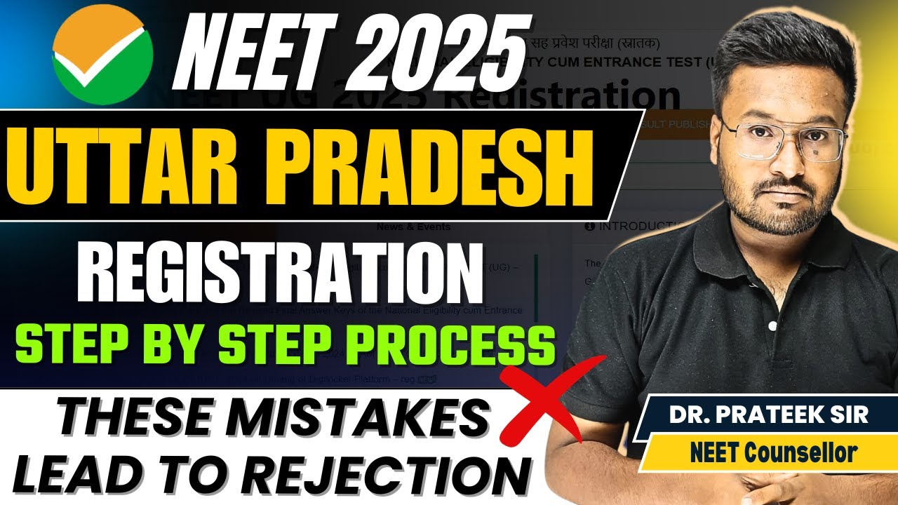 NEET 2025 Counselling |UP State Registration |These MISTAKES will lead to Documents Rejection