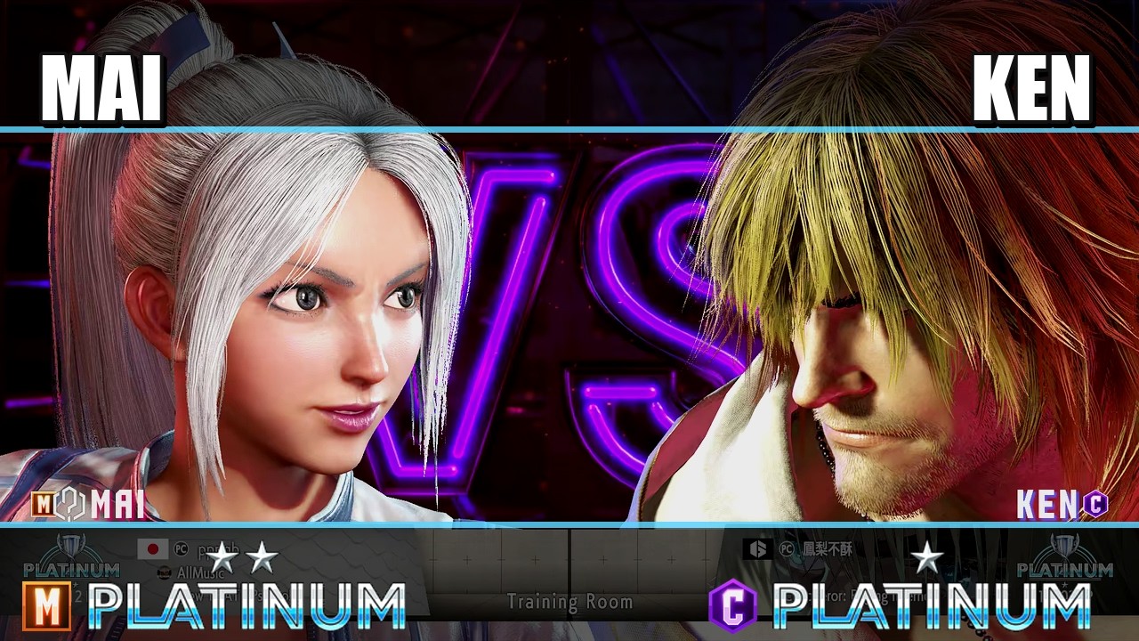 SF6 (M) Mai vs (C) Ken 24-Jan-2026 - Platinum Ranked Match