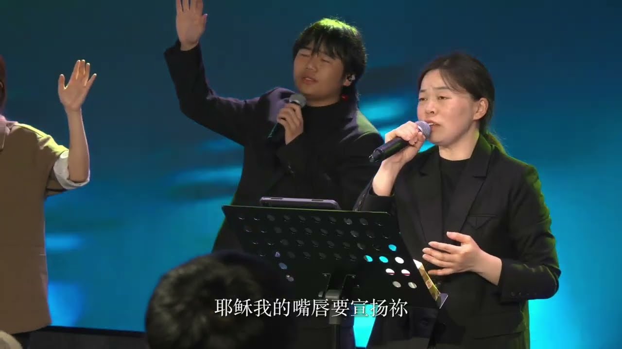 耶稣唯有你的名（中文）Jesus Be The Name｜Elevation Worship (feat. 发声音乐）