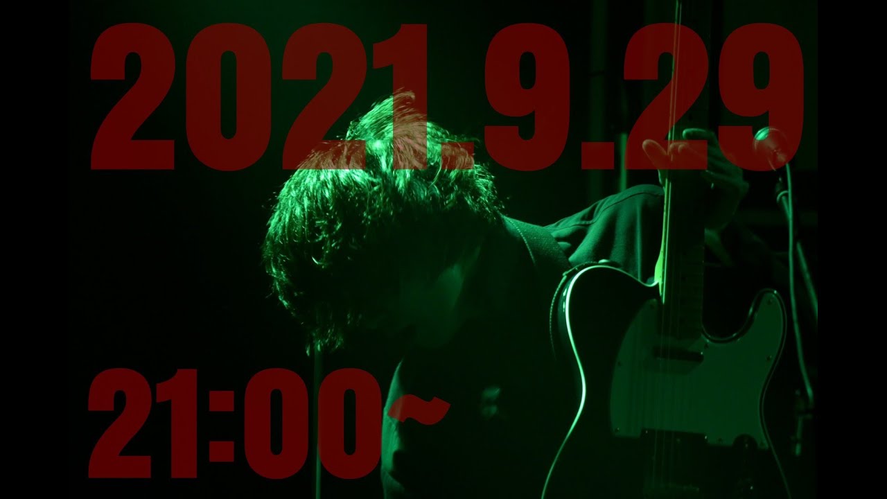 Ivy to Fraudulent Game presents from ovum #0