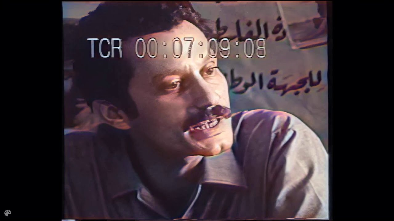 PFLP Ghassan Kanafani, Richard Carleton interview-COLOR VERSION_مقابلة غسان كنفاني النسخة الملوّنة