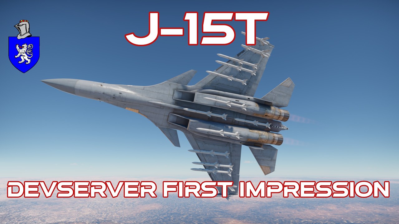 Devserver First Impression : J-15T