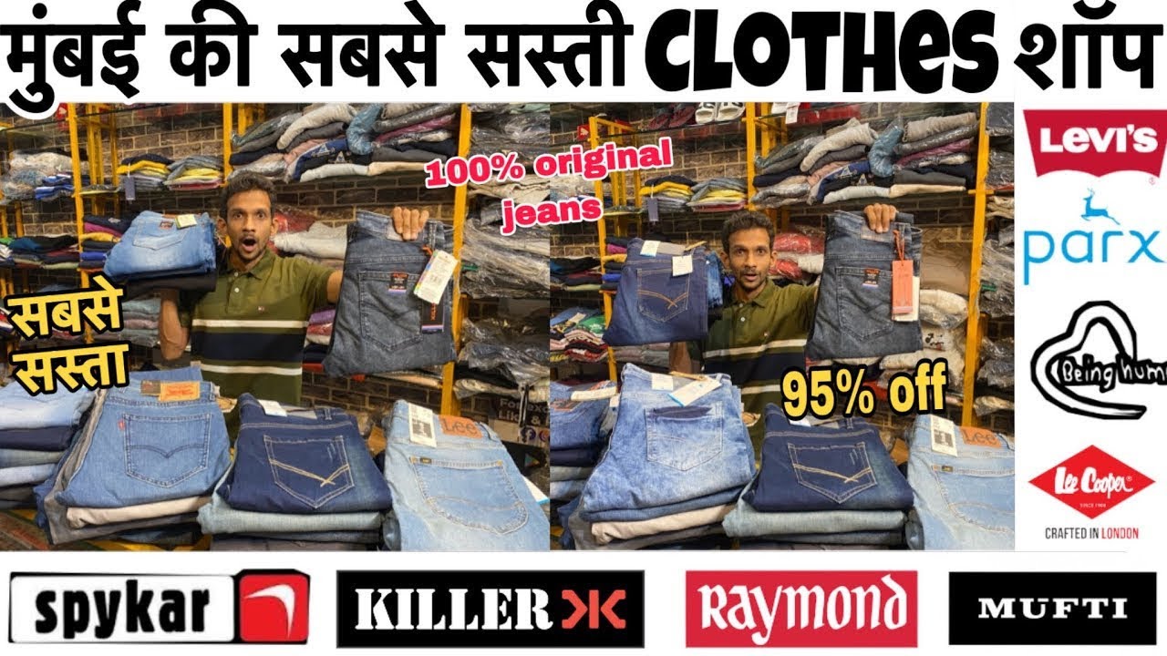 100% Original clothes 😱 || 90% To 95% Off | wholesale price | Branded clothes in cheap price | jeans