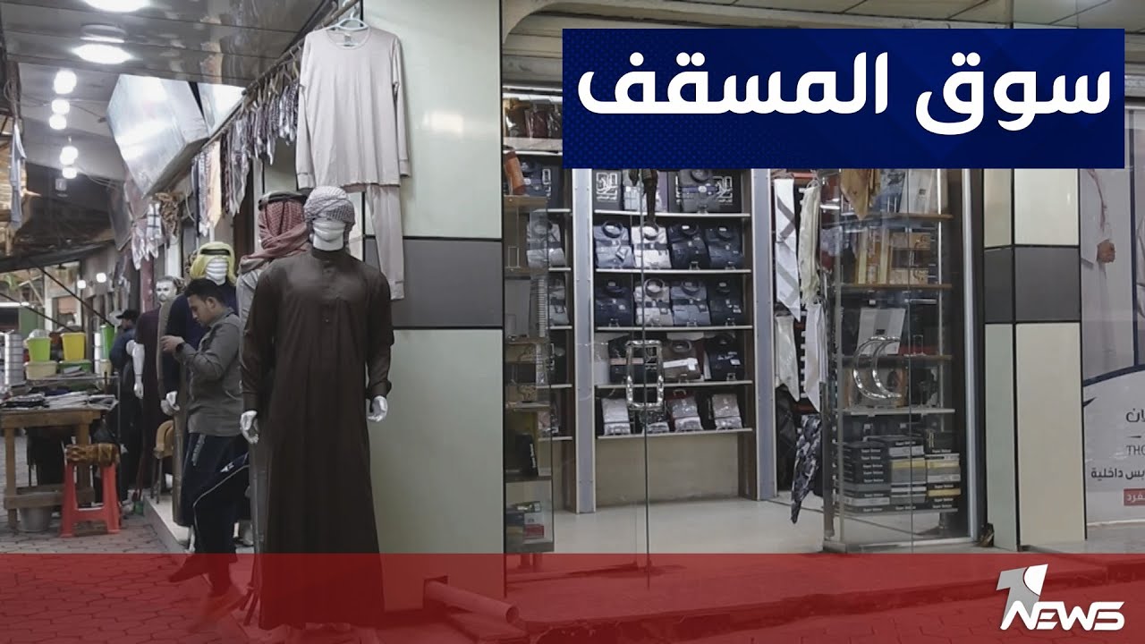 شلل كبير يصيب 