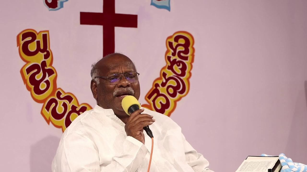 SUNDAY SERVICE || 22 FEB  2026 || Bethel Elshaddai Ministries || Rev.Dr.Koneru Prabhu Prasad ||