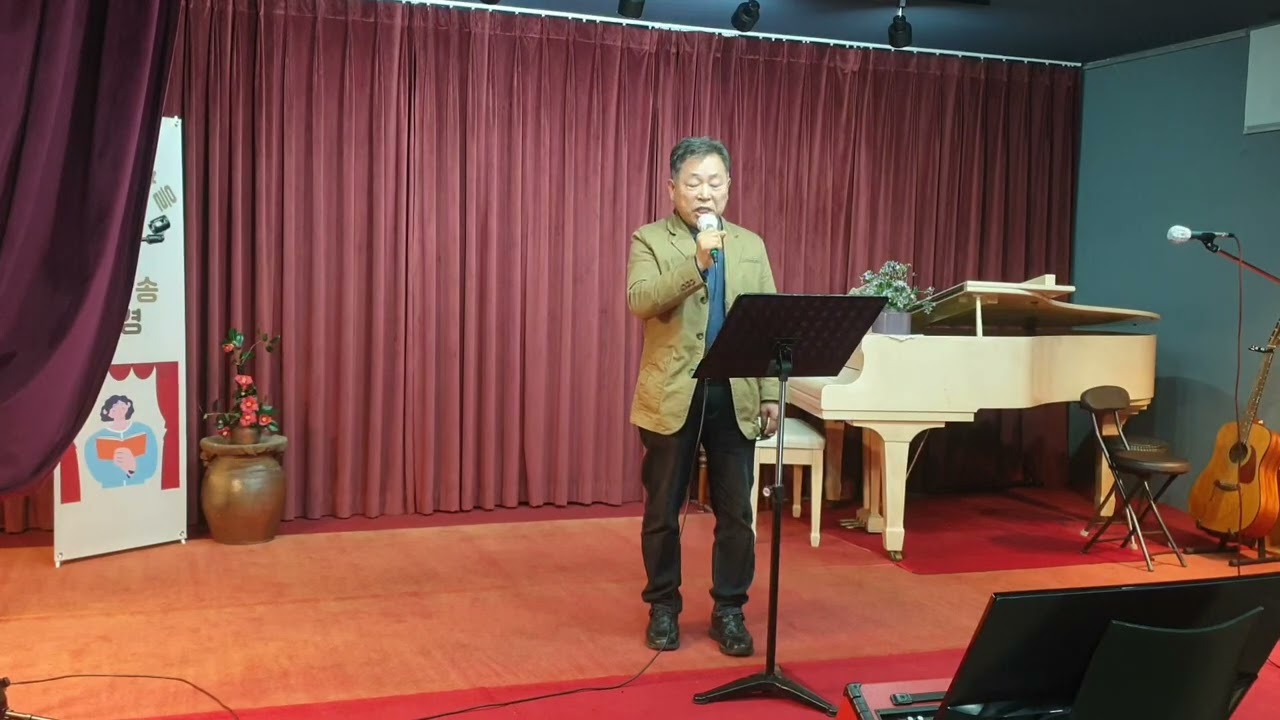 택배 상자 속의 어머니/박상률 시,낭송 이천희