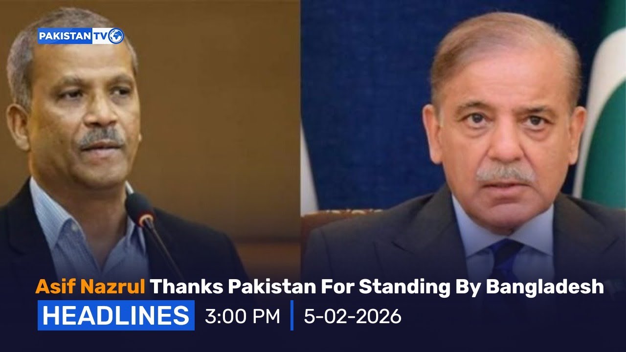 Asif Nazrul Thanks Pakistan For Standing By Bangladesh | PakistanTV