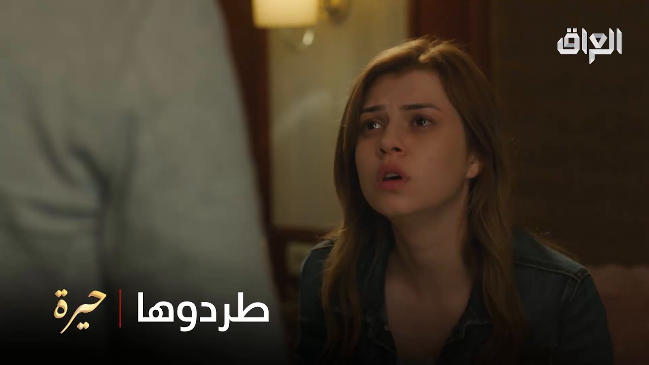 فريدة راح يطردوها من البيت اللي عاشت بيه عمرها
