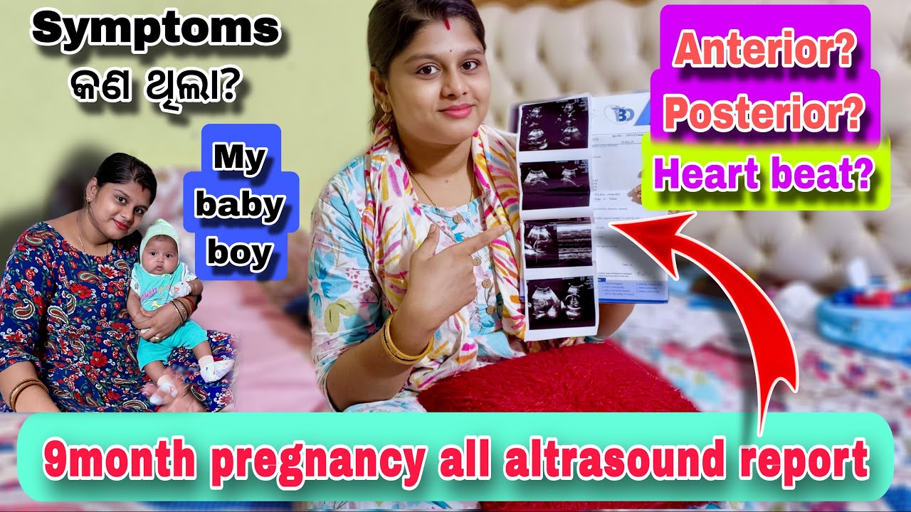My 9month pregnancy journey all altrasound report @Odia Vlogs By SN