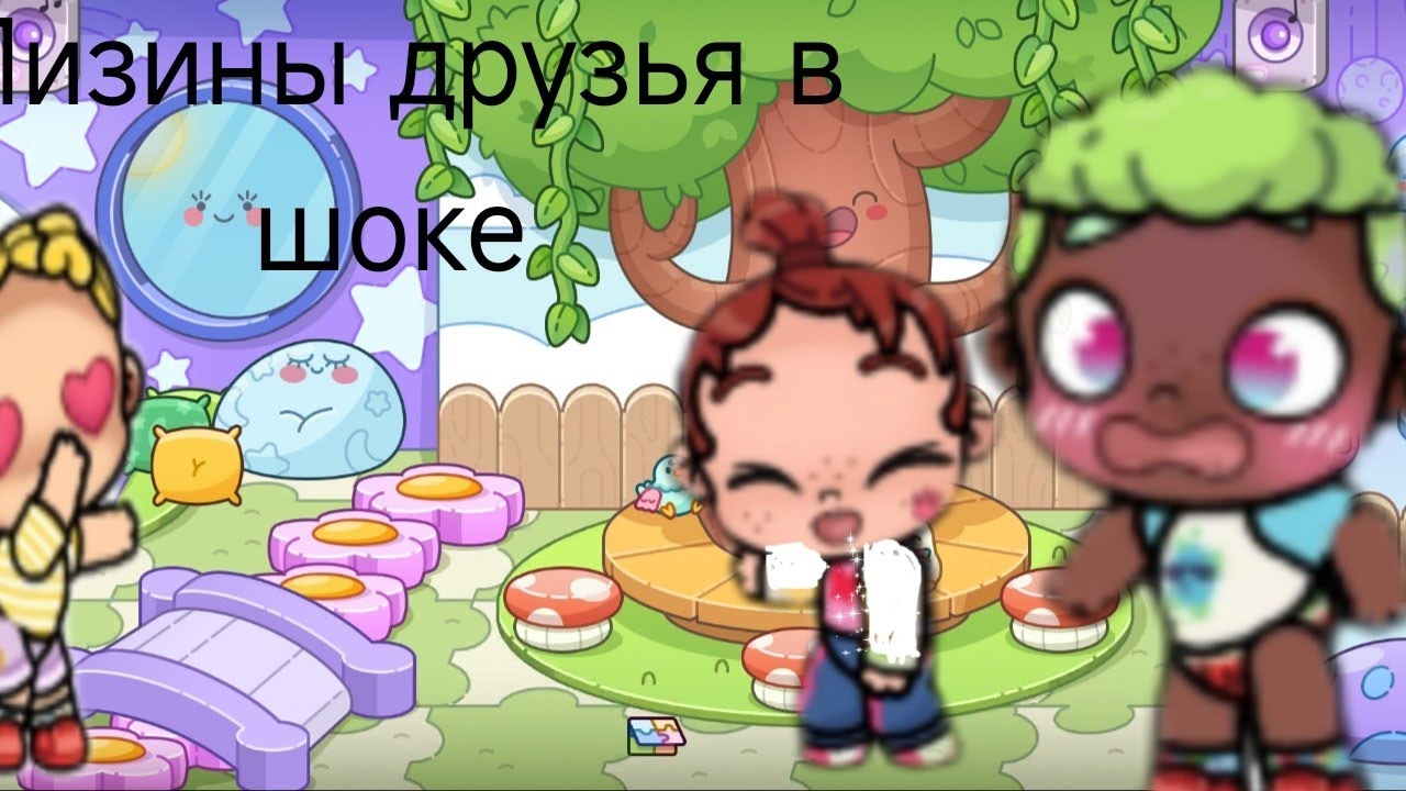 Лиза сказала в детском саду что её сестра это Katyastar 