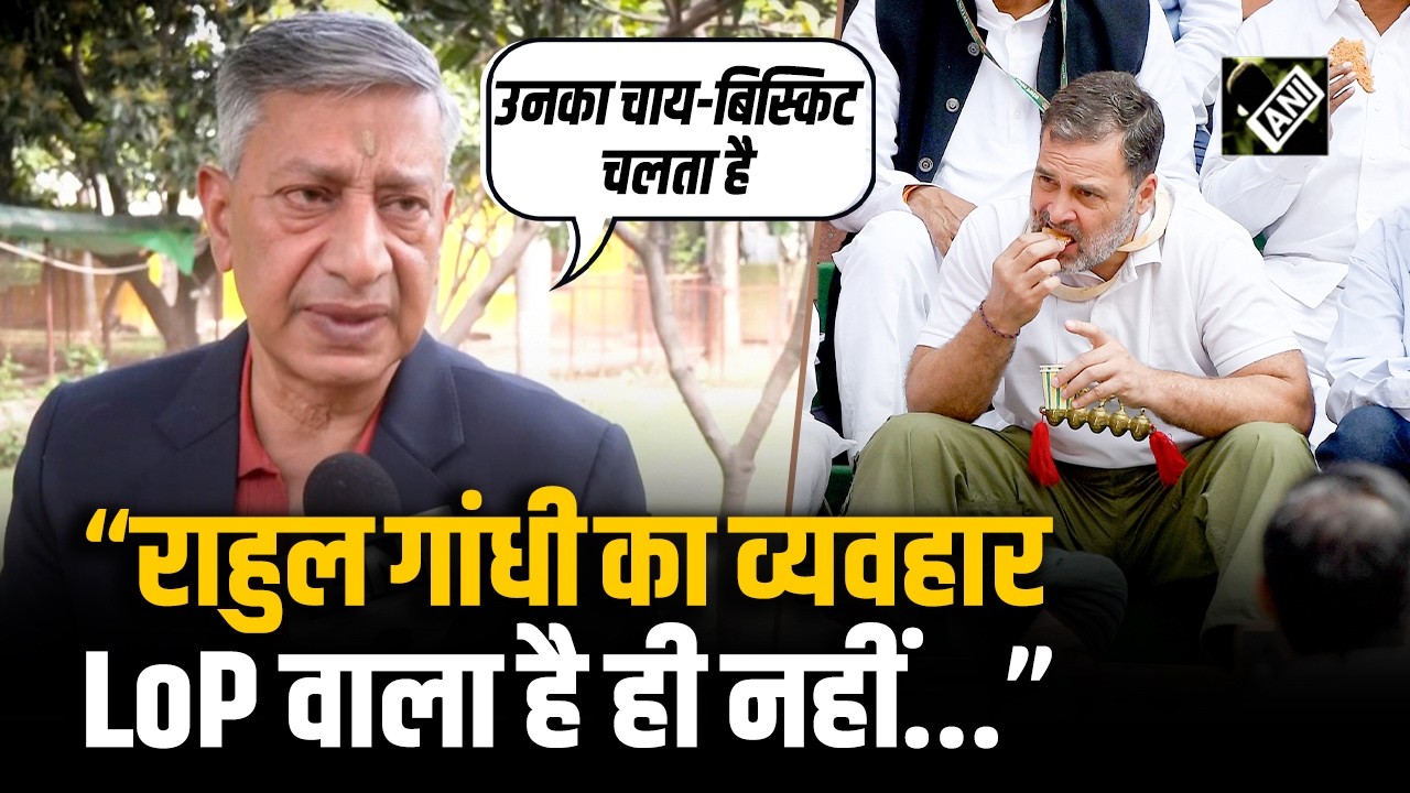 “Rahul Gandhi का व्यवहार LOP वाला नहीं...”, राहुल गांधी पर भड़के Dr. SP Vaid
