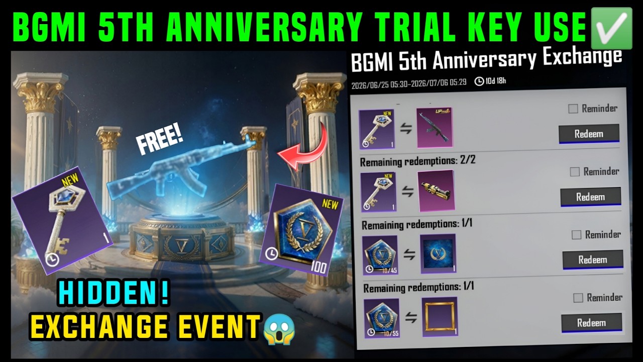 BGMI 5TH ANNIVERSARY TRIAL KEY USE / HOW TO GET 5TH ANNIVERSARY EXCHANGE TOKEN / FREE AKM GLACIER