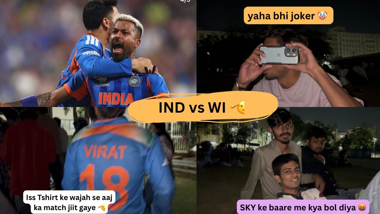 IND vs WI ☠️ || Parul University vlog || @ParulUniversity @Arbazvlog5 #paruluniversity 