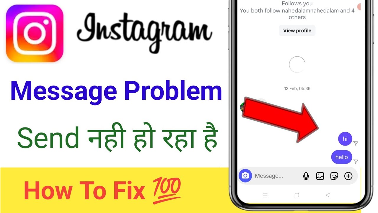 Fix Instagram Message Not Sending Problem| Instagram server down today, theme not showing,dm refresh