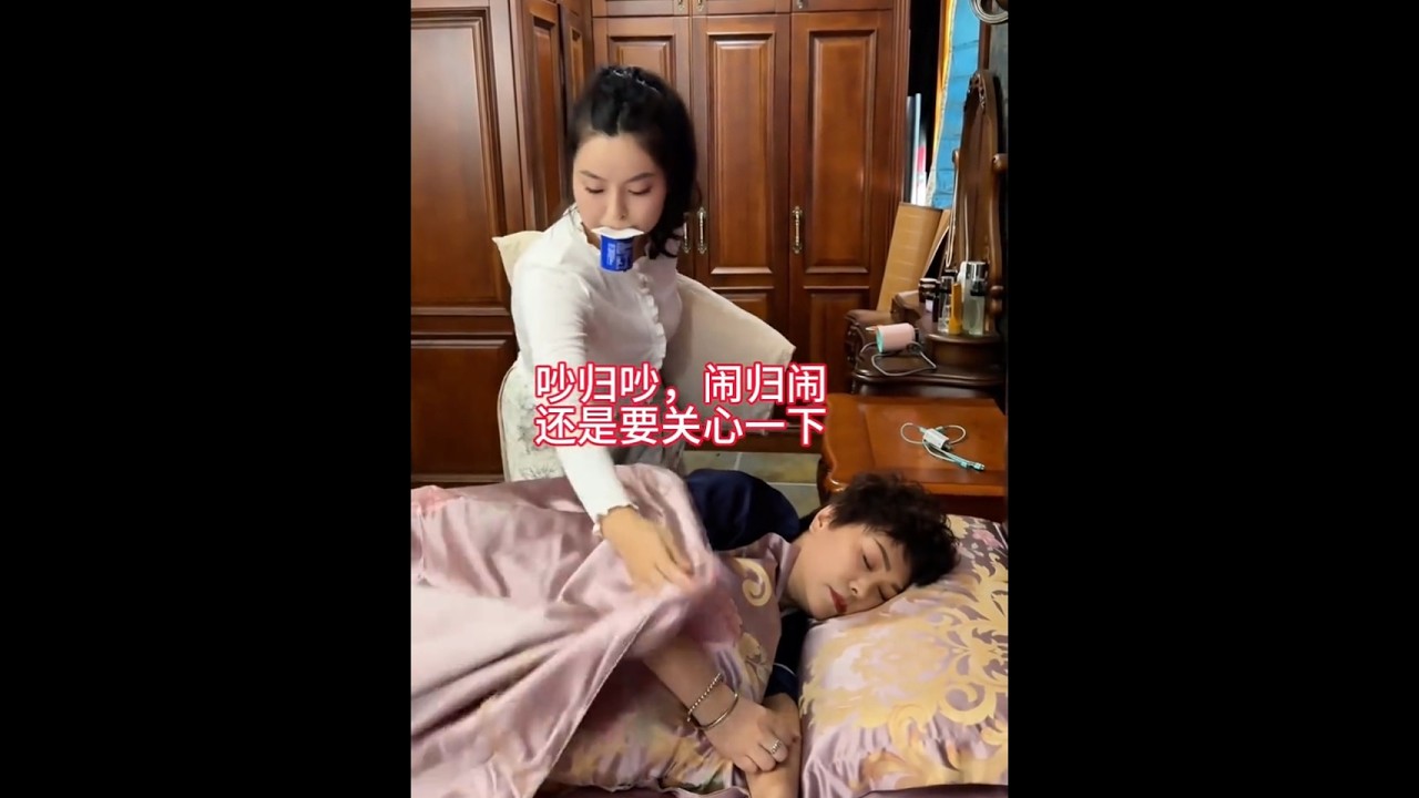 生活的真谛，从来不是追根究底的复杂，而是一餐一饭的简单安稳。#婆媳 #婆媳关系 #家庭 #剧情#搞笑