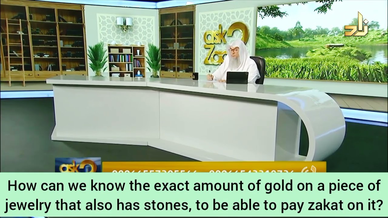 How to know exact amount of gold on jewelry that also has stones, to pay zakat? - Assim al hakeem