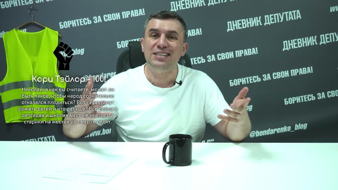 Зам  начальника Роскомнадзора зарезали на выходе с работы