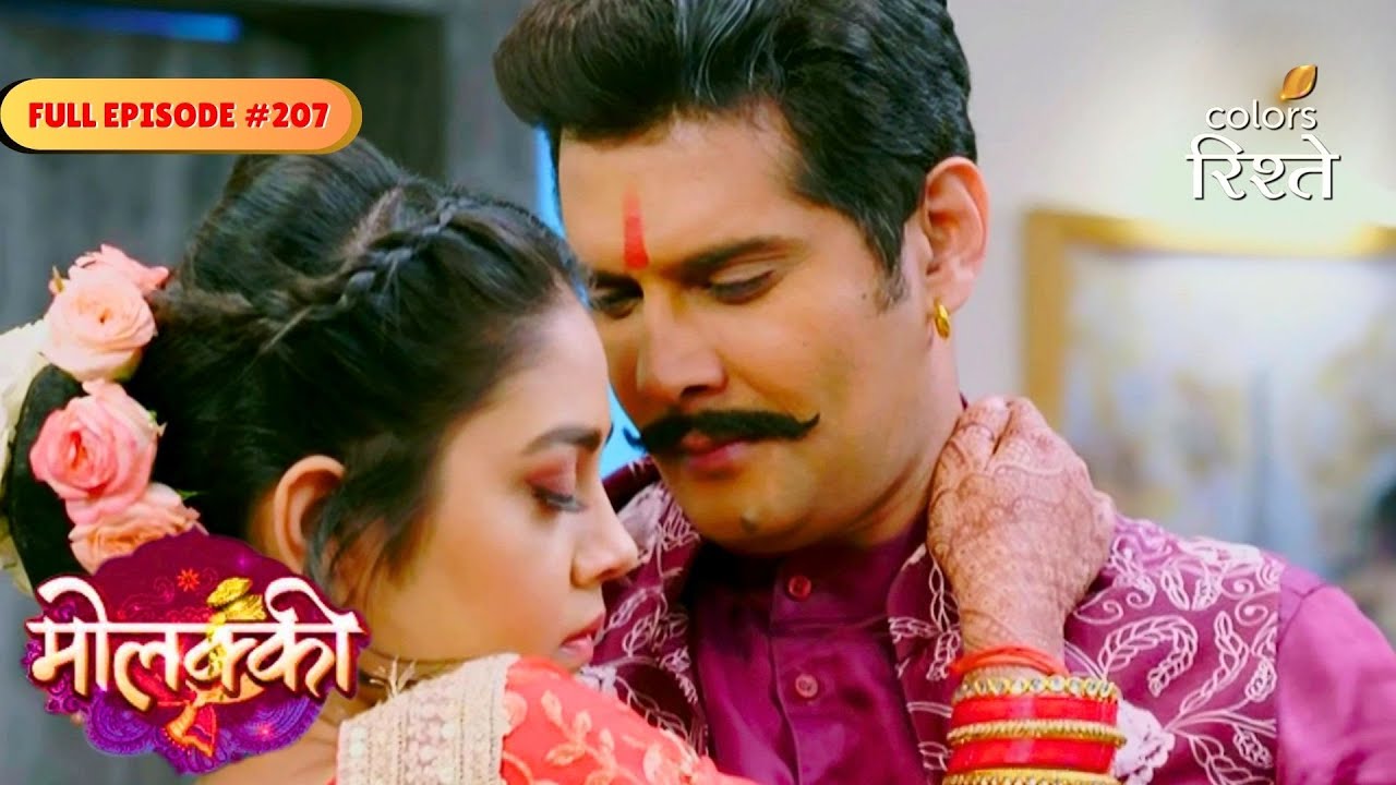 Molkki | Anjali Records Veerendra & Purvi's Video! For What? | Full Ep - 207 | Colors Rishtey