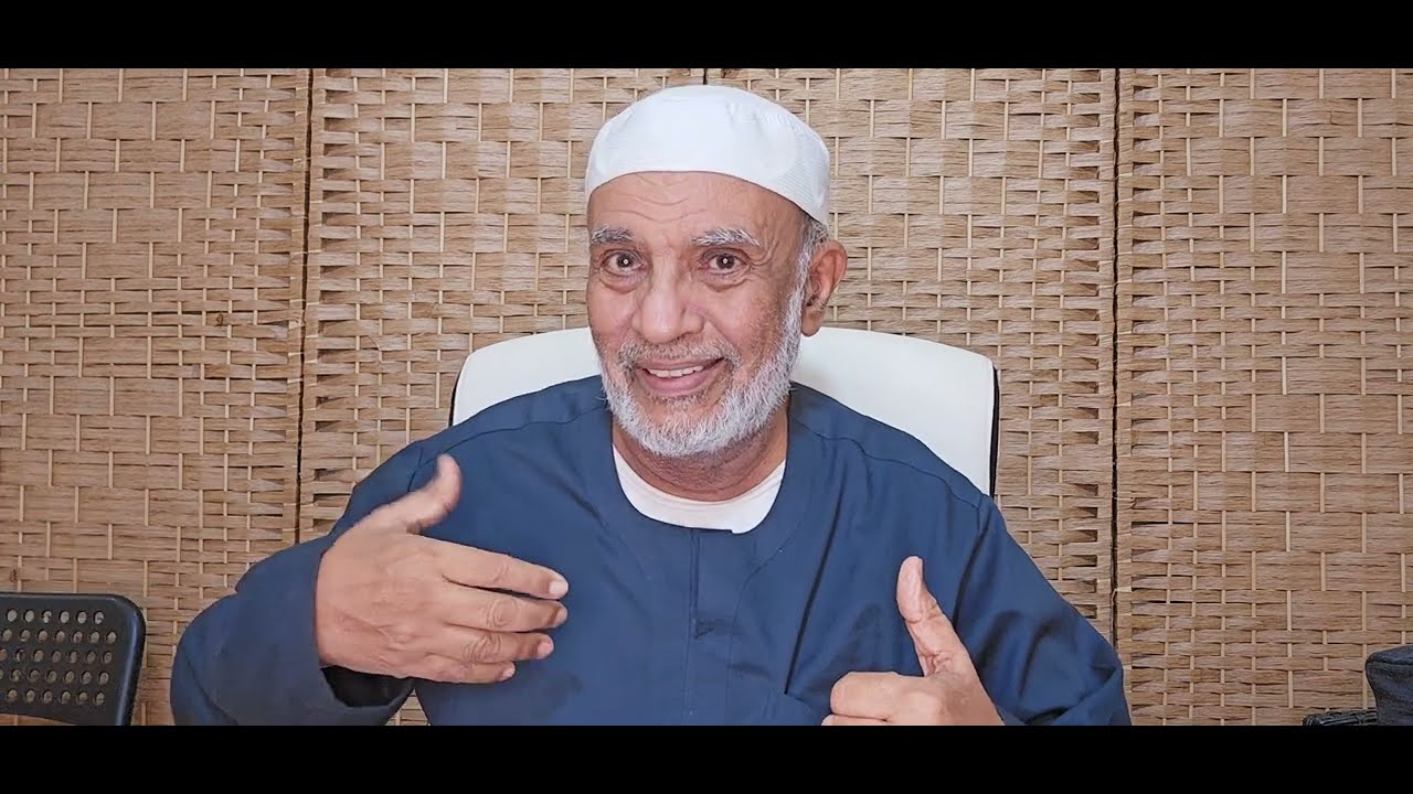فك التعلق: المؤمن لا يَمْلِك ولا يُمْلَك. لأن الله اشترى منهم أنفسهم وأموالهم.