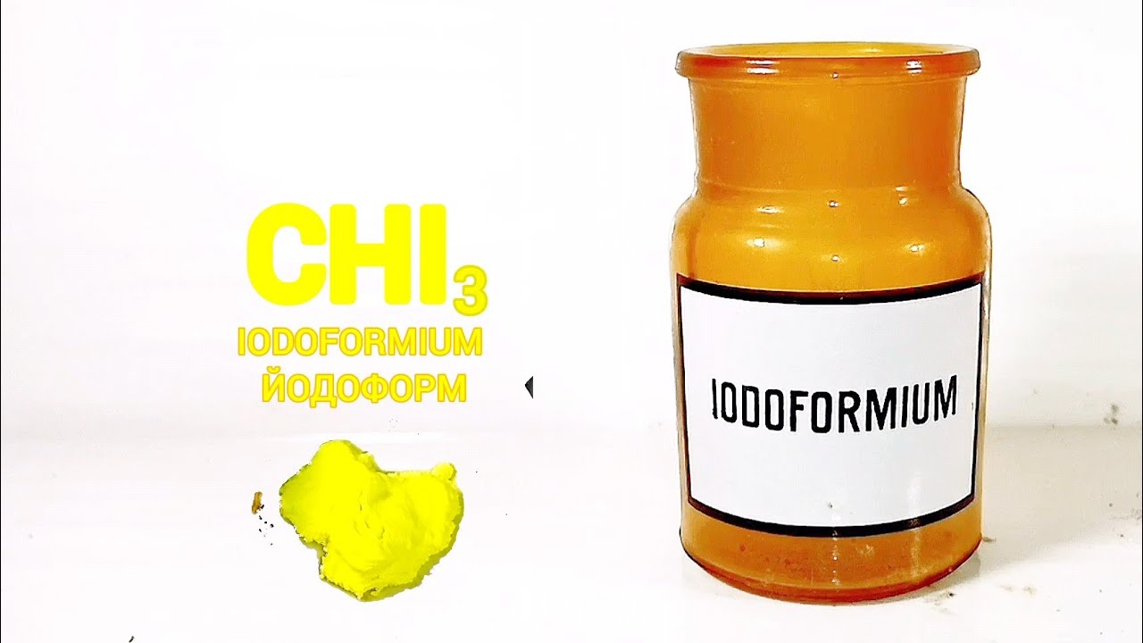 Синтез ЙОДОФОРМА CHI3. Реакция ЙОДИДА НАТРИЯ, АЦЕТОНА и БЕЛИЗНЫ. Опыты по химии дома. Эксперименты