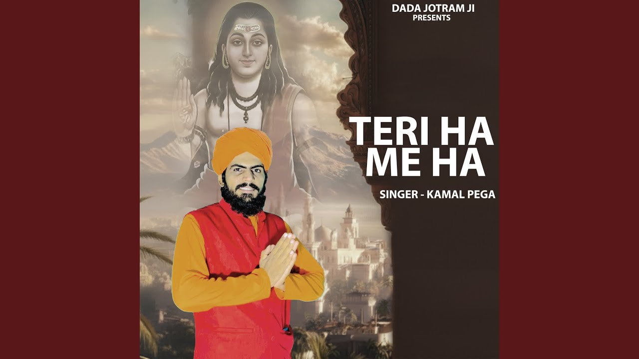TERI HA ME HA